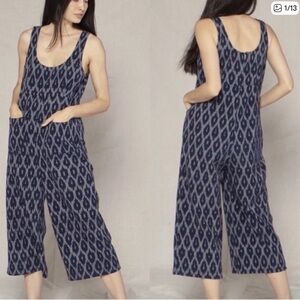 Outerknown Pali Jumpsuit Organic Cotton Singapore Ikat M Minimalist Oversized